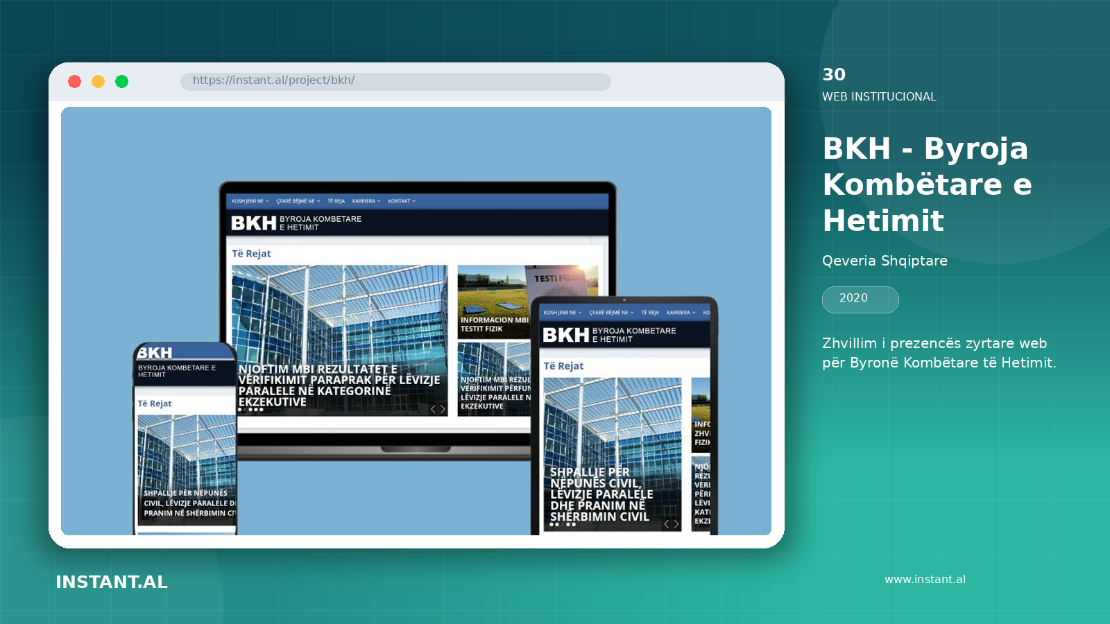 View of the project BKH - Byroja Kombëtare e Hetimit