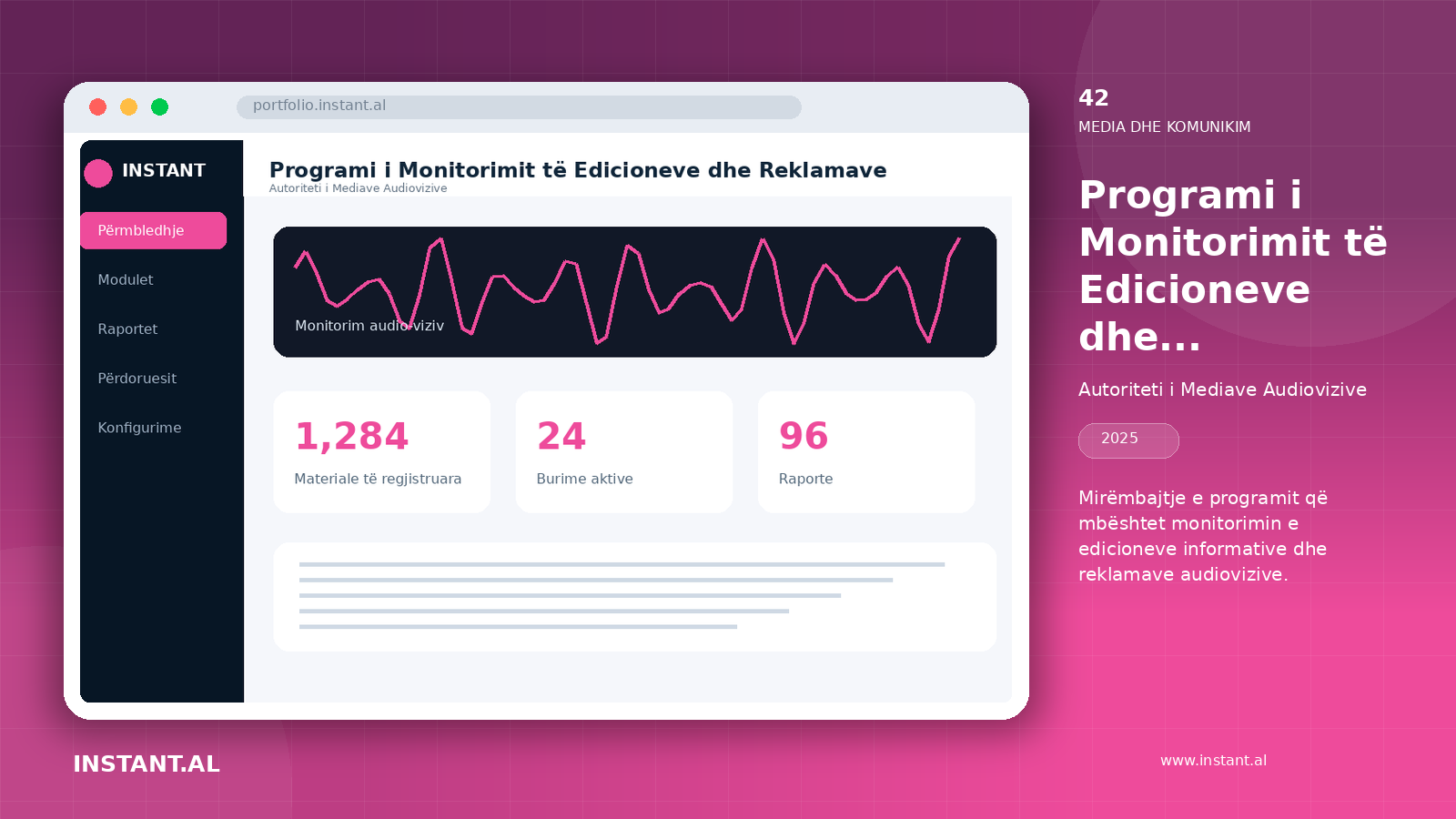 View of the project News and Advertising Monitoring Programme