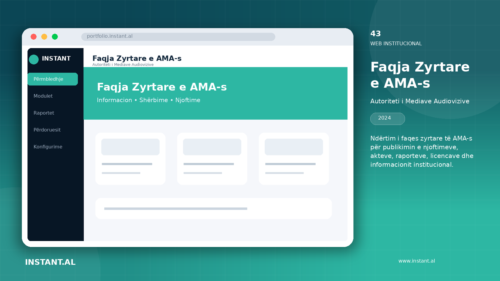 View of the project AMA Official Website