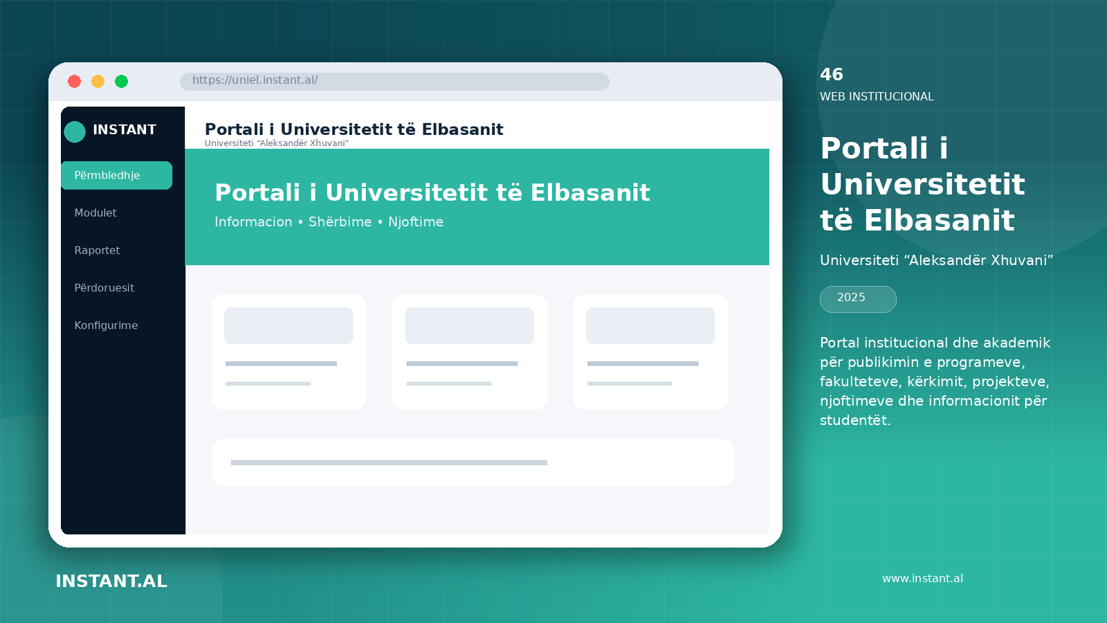 View of the project Elbasan University Portal